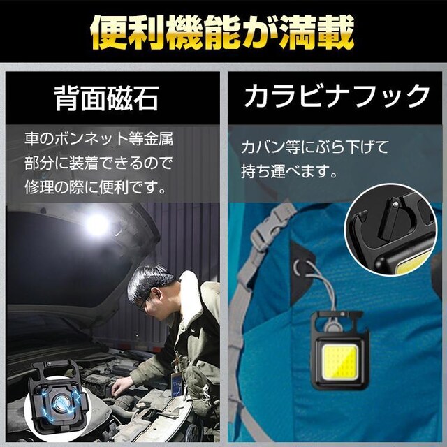  led Cg ^ h  ybg/|/| 