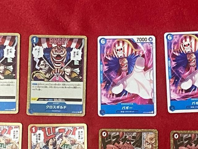 s[XJ[hQ[@oM[@NXMh@eF̔eC@̑@15  g[fBOJ[h 