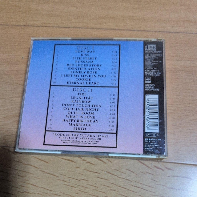 a  CD/DVD/rfI 