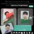 ySizuBTS 2020 SEASON'S GREETINGSvS_ uyiz