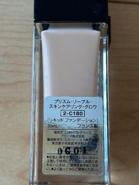 WoVB@vY@[u@XLPAO@OE@2-m180