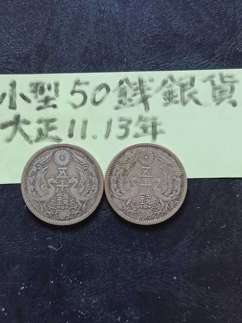 ^50K 