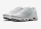 NIKE AIR MAX vX