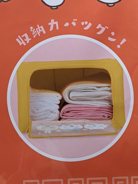  t[{bNX  n` 