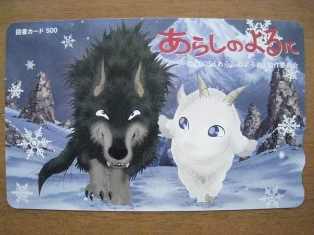 gp炵̂Ɂ@}J[h 