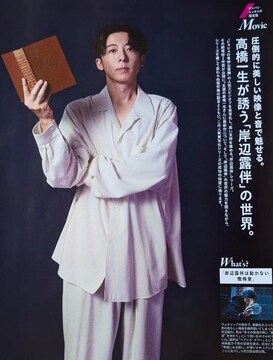 ꐶ^؂蔲anEan