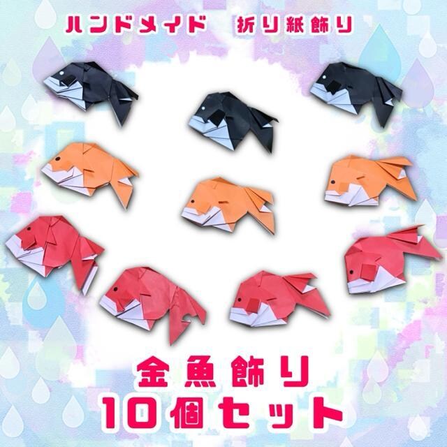 nhCh@܂莆@@10SZbg@Ă̏@čՂ@POP fBXvC@ǖʏ@Hfށ@Cxg   ybg/|/| 