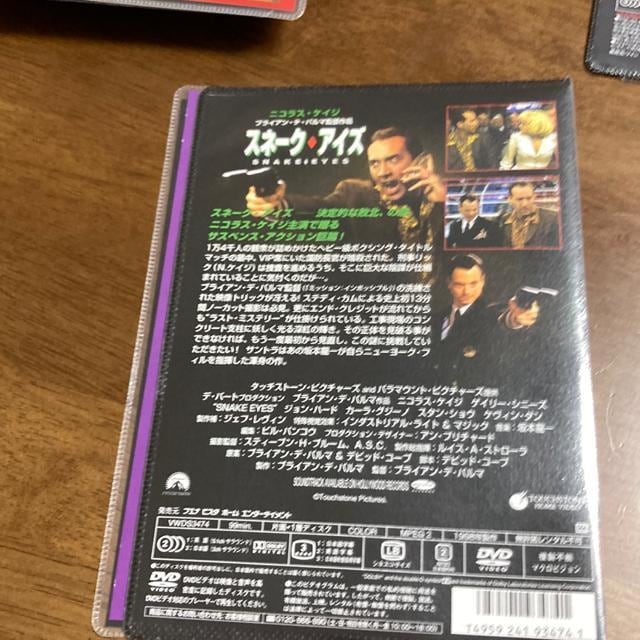 ZDVD uCAEfEp} ē / Xl[NEACY  CD/DVD/rfI 