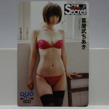쉮 AT|QUOJ[h 500~ aw}J[h 500~ Q_ Vigp R_Zbg