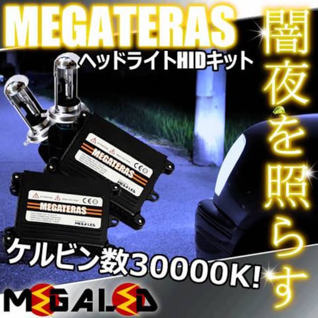 mLEDzZVI10O/wbhCgHIDLbg/H4HiLow/30000K  /oCN