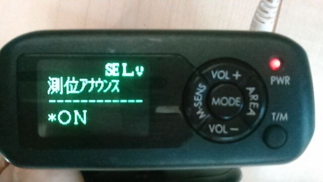 #󂠂AX[p[LbgrURTiGPS &EL K&\[[j  /oCN