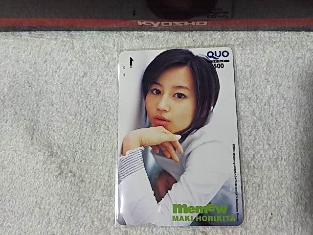 NIJ500 xk^ '05/2 ~~E gp   `Pbg/ 