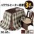 y胉NNIz 3_Zbg90x60cm e[N@