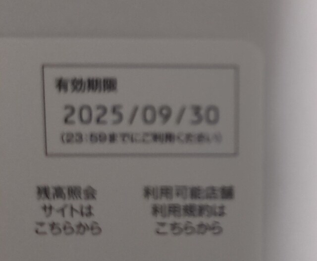 ݁@[@D҃J[h@5000~