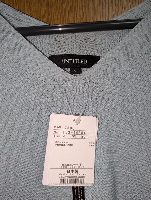 A^CgGViTbNXu[awO@VlbNjbgtJbg\[傫TCY41112LLXL  uh 