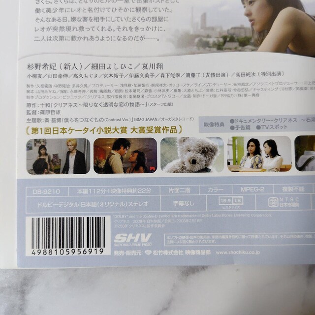 fDVDwNAlXx^֓H(Fo)