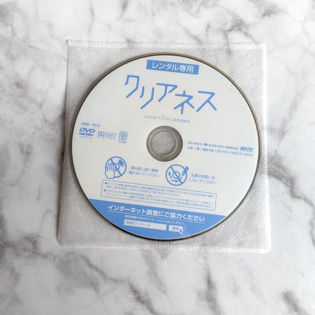 fDVDwNAlXx^֓H(Fo)