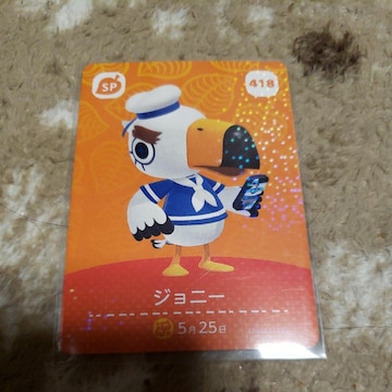 amiibo  Wj[