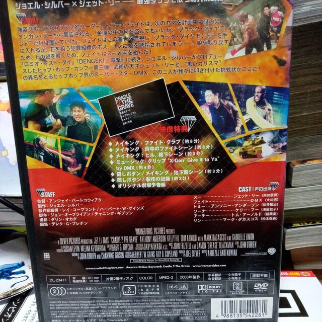 ubNE_Ch ʔ  CD/DVD/rfI 