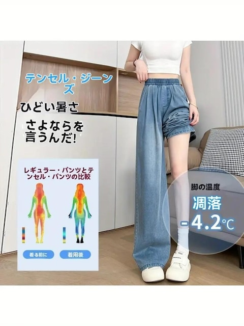 Xi2890~fB[X fjChpc ėp  ʋC Xgb`EGXg{TCYl  t@bV 