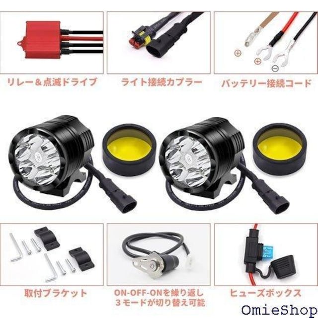 X-STYLE 60W oCN tHOv n[lX Cg XCb`t 2Zbg zCg+FY 403  /oCN