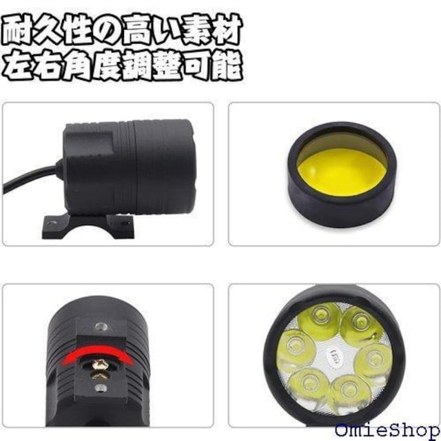 X-STYLE 60W oCN tHOv n[lX Cg XCb`t 2Zbg zCg+FY 403  /oCN