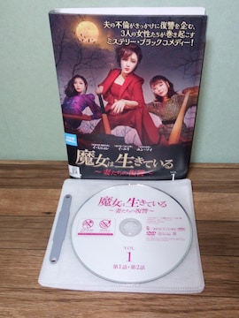 ͐Ă`Ȃ̕Q DVDS12