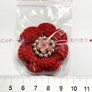 8*nhChIWirW[@ԃ`[t@1