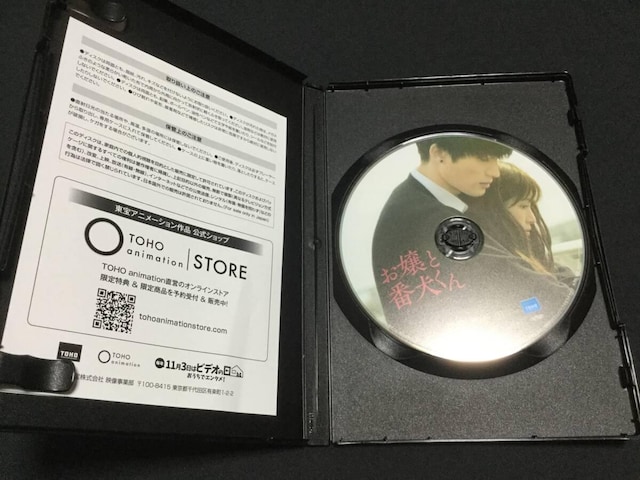 f w ƔԌ x ʏ DVD {从q WFV[ NC  CD/DVD/rfI 