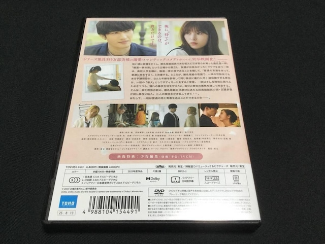 f w ƔԌ x ʏ DVD {从q WFV[ NC  CD/DVD/rfI 