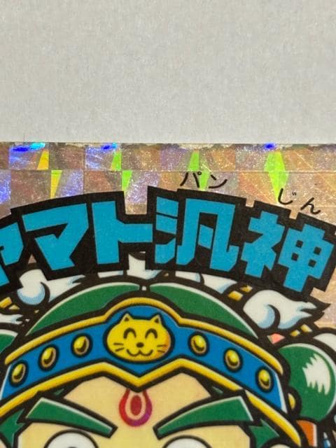 rbN}vsVg}gĐ_  zr[ 