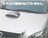 汎用ダミーボンネットスクープラージサイズ