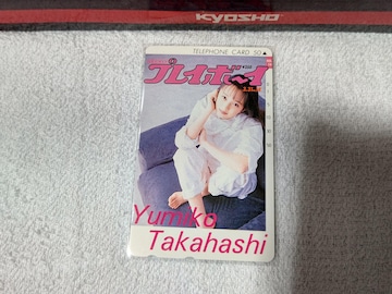 ڶ 50x Rq '92/3 ڲް#14 W gp