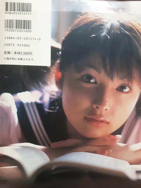 Rʐ^WuCANDYv݉ꂠB  ^gObY 