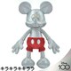 NewtЯShiny The Disney100 Platinum Celebration Collectionʂ