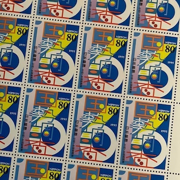 264LO؎1600~(80~؎)