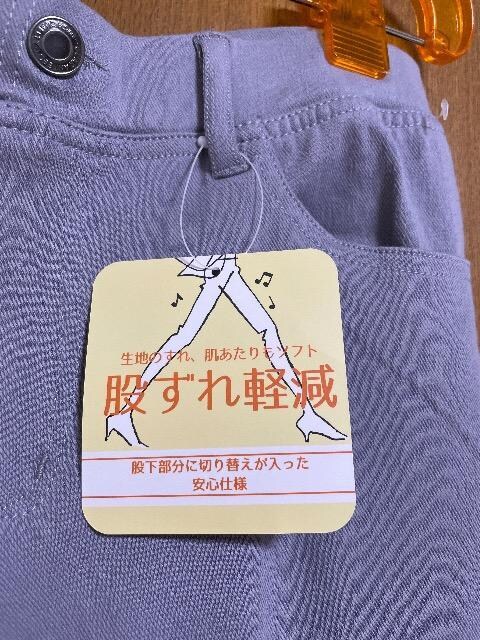 Vigp:^Ot:XLj[pc