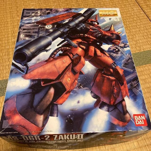 MG Wj[CfpUN   zr[ 
