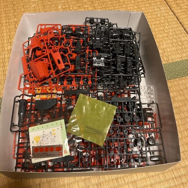 MG Wj[CfpUN  zr[ 