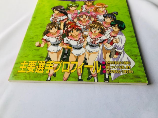 hLhLveB[O Uݒ莑W{ KCh nKL  PS  Aj/R~bN/LN^[ 