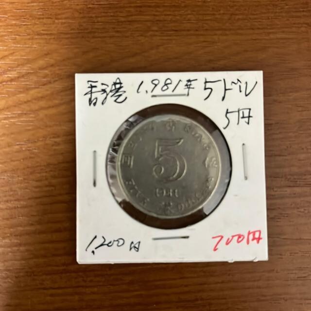 `@5h@1981N   zr[ 