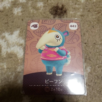 amiibo   r[t