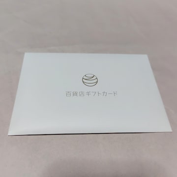 SݓXMtgJ[h@5000~