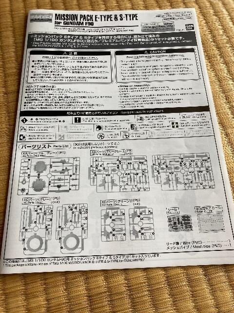 mg ~bVpbN@e^Cv@g