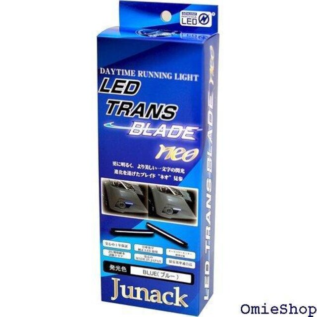 Junack LEDgXuChneo F u[ LTB-2B 58  /oCN