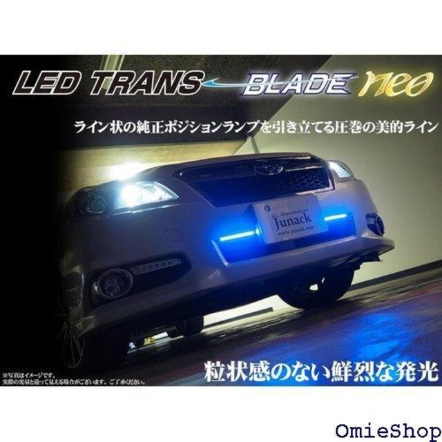Junack LEDgXuChneo F u[ LTB-2B 58  /oCN