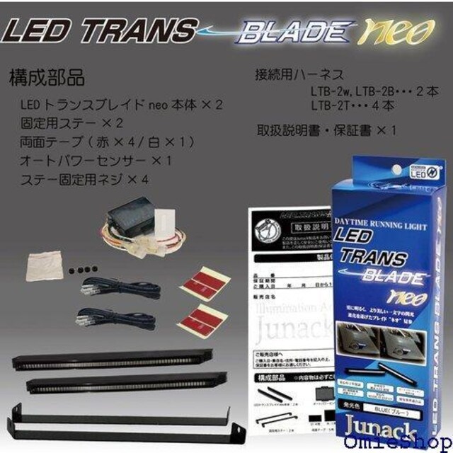 Junack LEDgXuChneo F u[ LTB-2B 58  /oCN