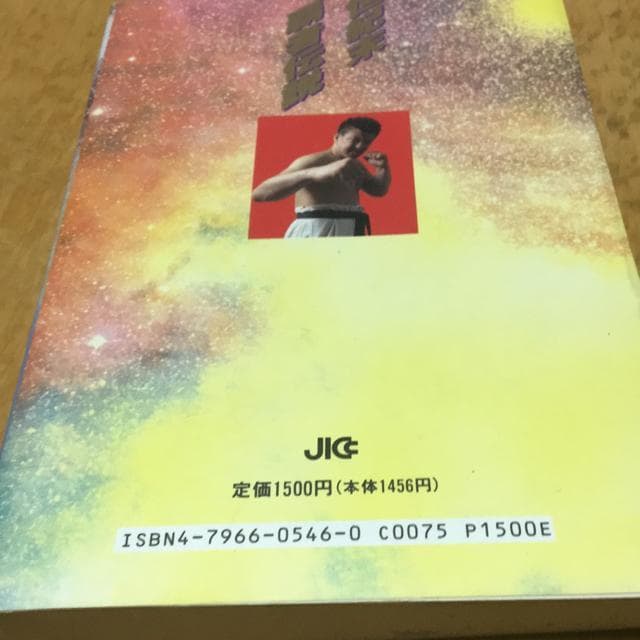 |돺@Ieғ`@  W[/X|[c 