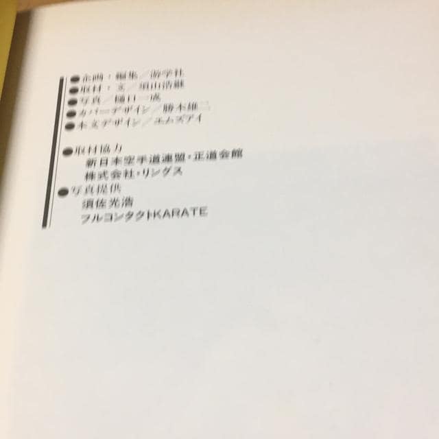 |돺@Ieғ`@  W[/X|[c 