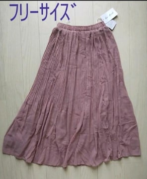 t[TCYLe-Ciel݃J[v[cOXJ[gVi